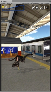 platform_unity_-_FPS_-_iPhone__iPod_Touch_and_iPad__Personal_ 3